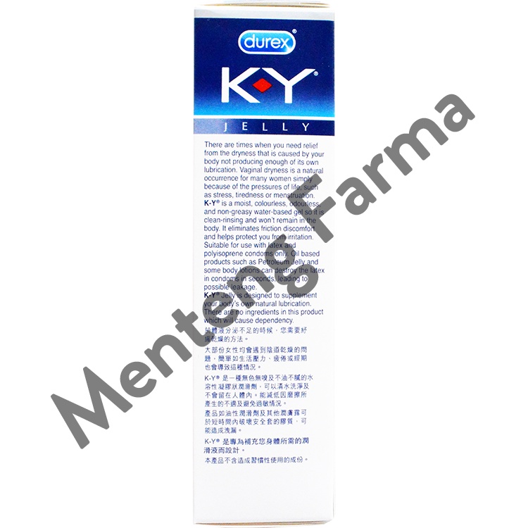 Durex KY Jelly Lubricant 100 Gr - Pelumas Durex K-Y Lubrikan