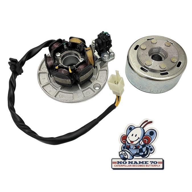 Pengapian magnet magnit spul racing import PNP honda win prima grand nonamec70 dijamin