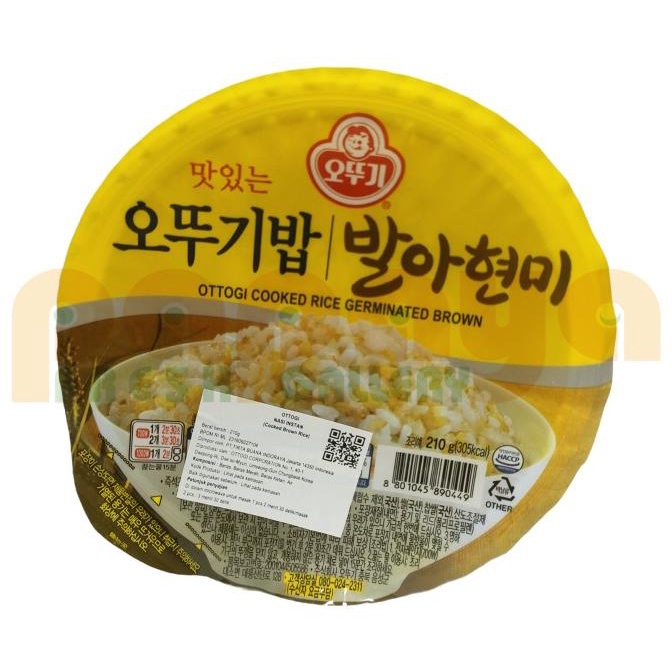 

favorit] OTTOGI COOKED BROWN RICE 210GR PCS