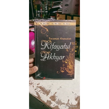 terjemah khulasoh kifayatul Akhyar
