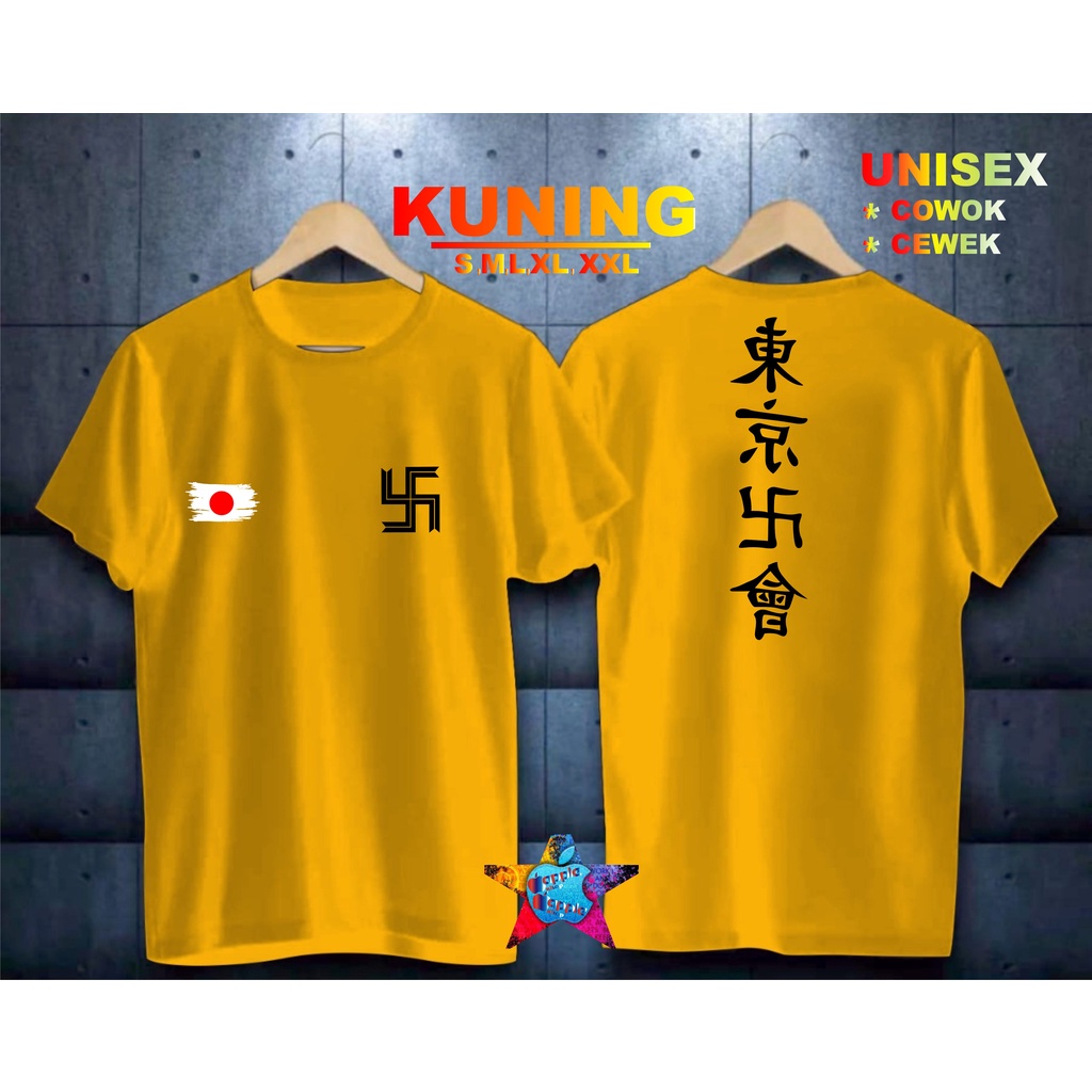 COD/KAOS TOKYO REVENGERS/KAOS TERLARIS KUALTAS TERJAMIN/KAOS PRIA DISTRO HIT/KAOS BANDUNG/KAOS KEREN/KAOS MURAH//KAOS DISTRO/KAOS BERGAMBARKAOS DISTRO/KAOS PRIA DAN WANITA/KAOS KATA KATA LUCU/KAOS VIRAL/KAOS PROMO