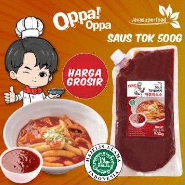 500g Saus tteokbokki topoki tokpoki topokki gochujang javasuperfood