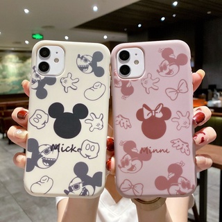 Couples Series Mickey and Minnie Silicone Case Apple