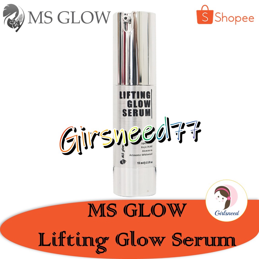 MS Glow Lifting Glow Serum GIRLSNEED77 Essence yang dapat Menyamarkan Kerutan di Wajah