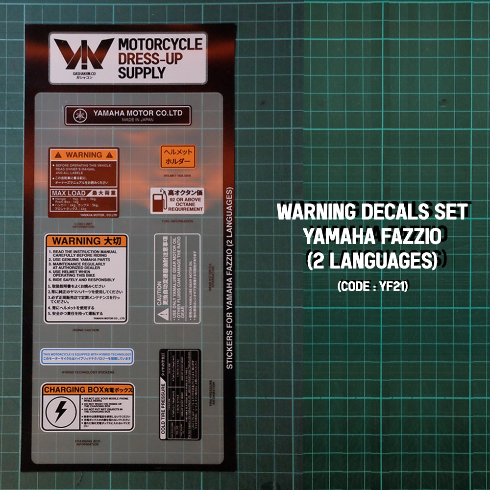 Sticker Detail/Warning Stickers/Warning Decals/Stiker detail/Stiker warning/Detail stiker jepang/Yam