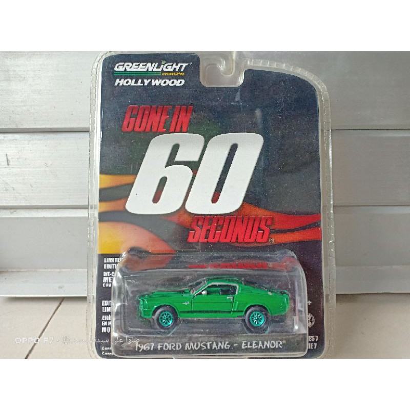 green light green machine Hollywood 1967 Ford Mustang