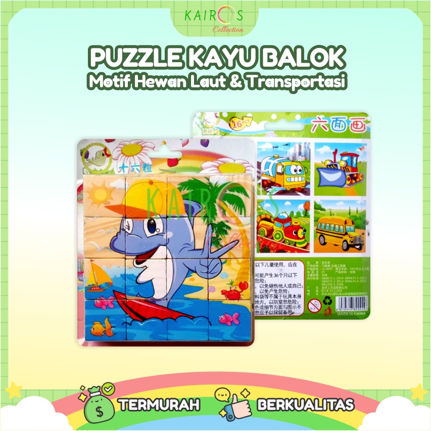 Puzzle Anak Edukasi Kayu Balok Jigsaw