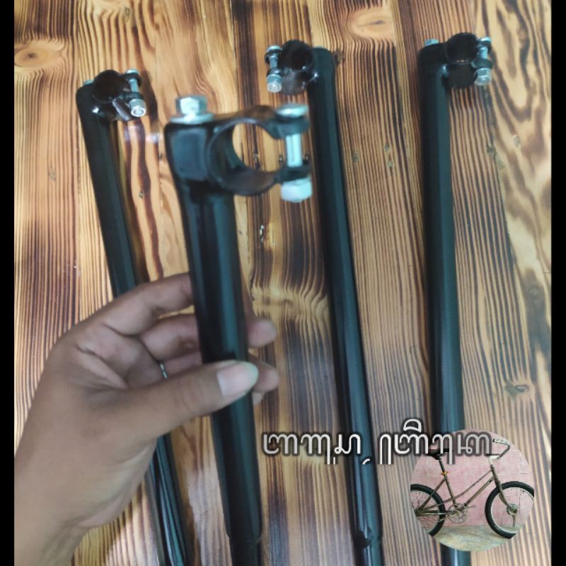 Promo Custom Tiang / Stem Stang Sepeda Minion