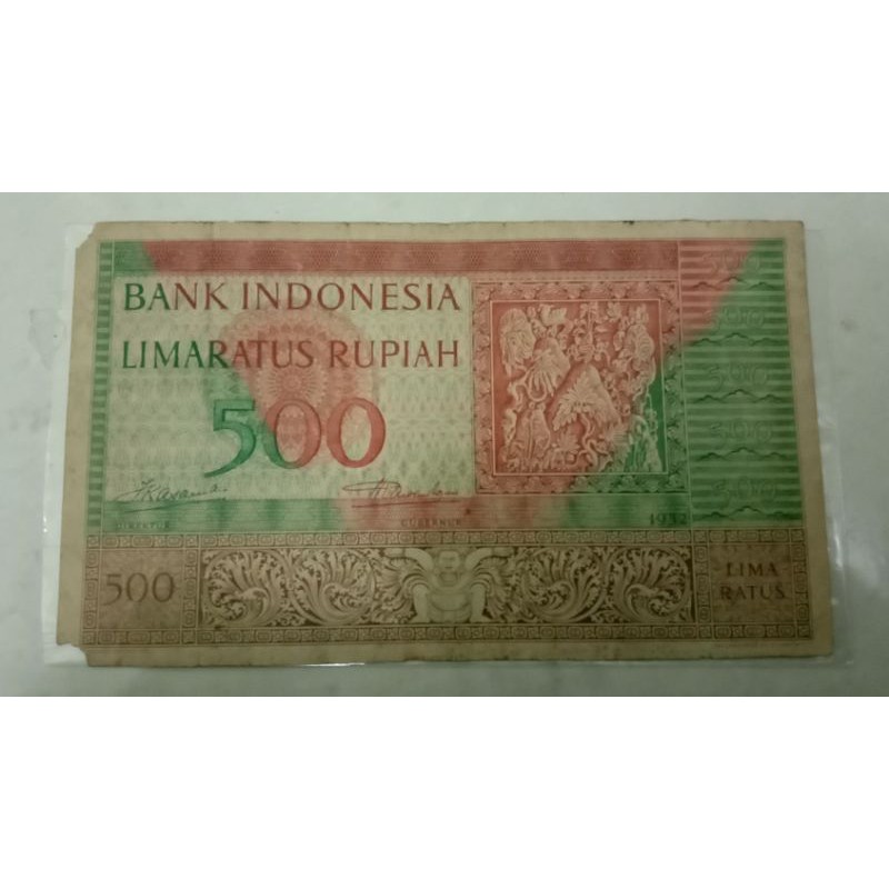 SP- 500 Rupiah Kebudayaan Tahun 1952