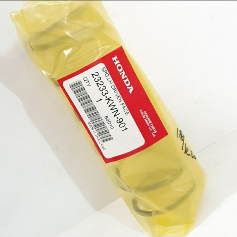 PER CVT PULLY SPRING DRIVEN FACE - PCX 150 PCX 150 THAILAND Asli Honda 23233KWN901
