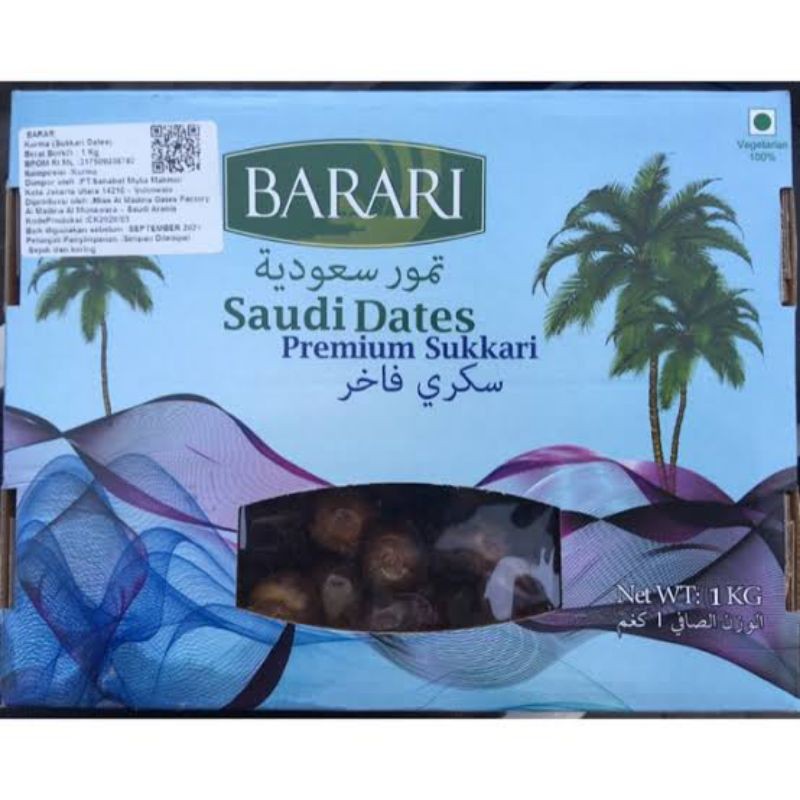KURMA SUKARI BARARI 1 Kg