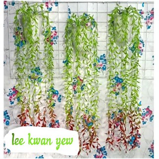  Isi 2pcs Daun Lee Kwan Yew Yu Artificial Pohon 