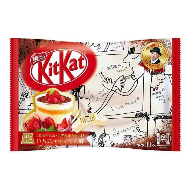 

Japan Coklat Chocolate Strawberry Tiramisu