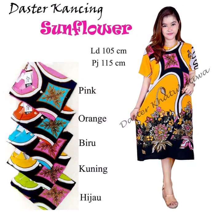 ALYSAFASHION Daster Kancing Sunflower Baju Tidur Wanita Daster Bumil Busui
