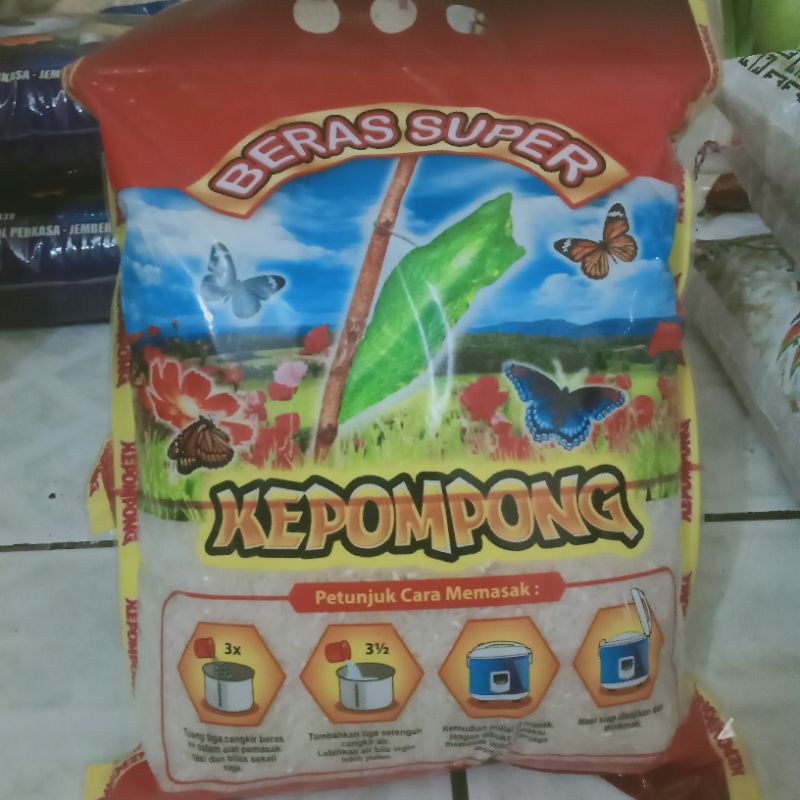 

kepompong