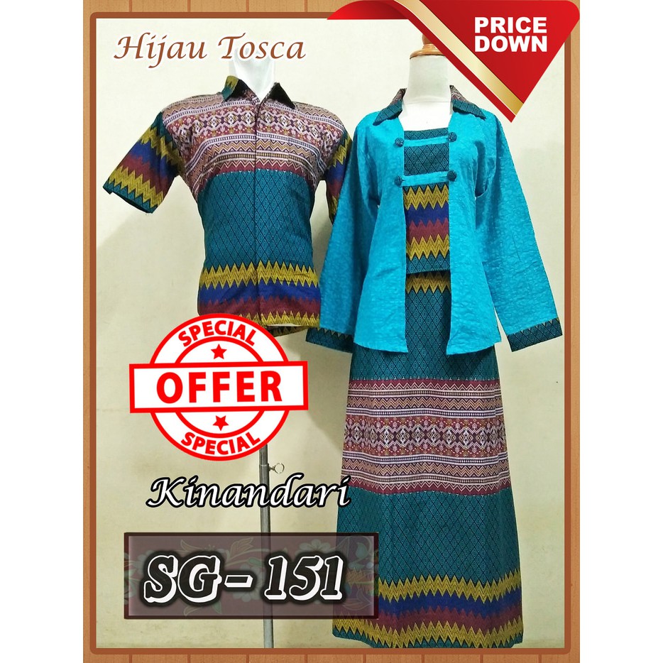 Sarimbit/ Sarimbit Gamis Batik/ Couple Batik/ Batik Sarimbit/ SG-151