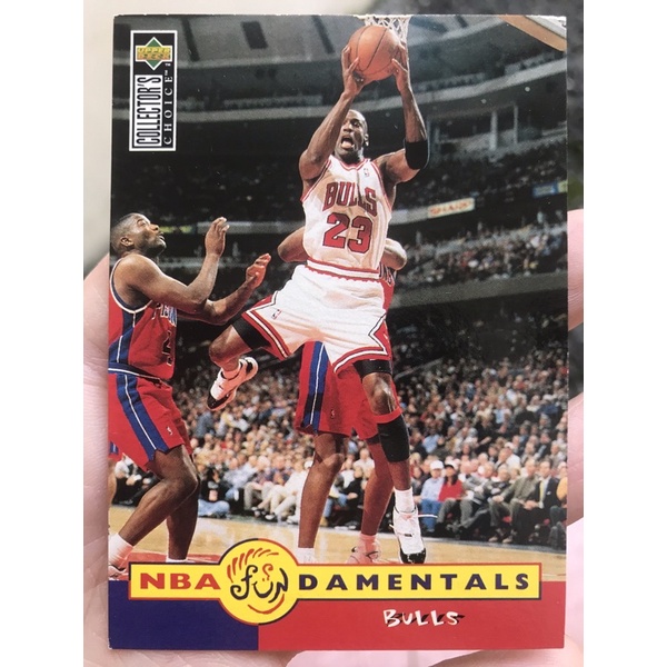 KARTU BASKET MICHAEL JORDAN 1996 NBA FUNDAMENTALS CARD