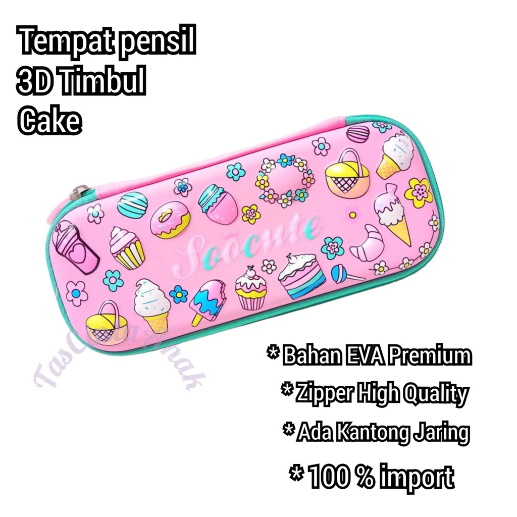 Tempat pensil Anak TK SD Motif Es krim Cake Kue Donut Kotak Pensil 3D Timbul Cake Kado Ultah Anak Perempuan Kotak Pensil Import Berkualitas