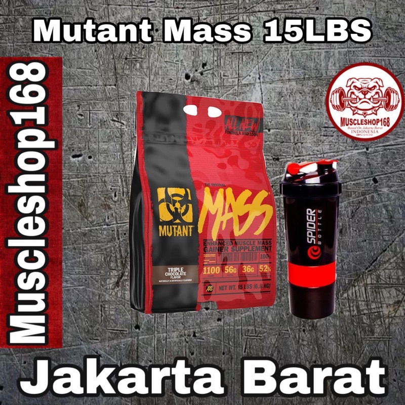 Mass Mutant Gainer Mass 15Lbs
