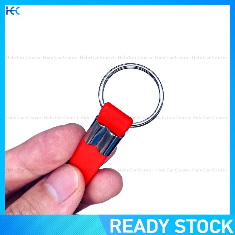 【Ready Stock】Silicone Car Keychain Key Strap Key Ring Holder for Perodua Proton Honda motor Yamaha