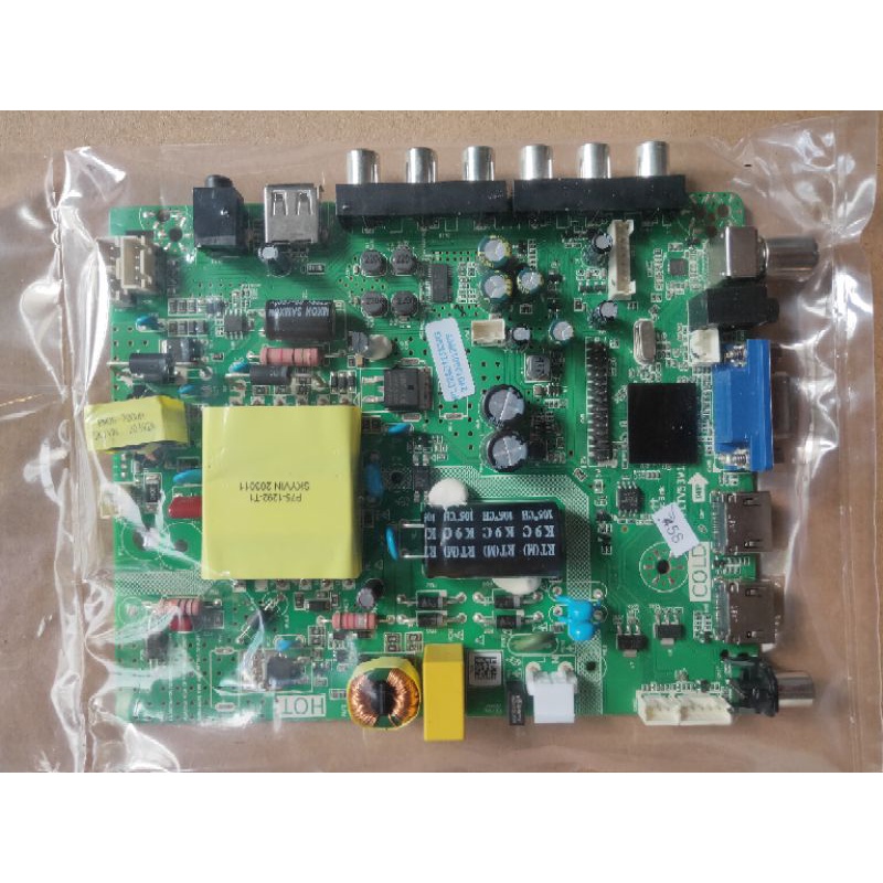 MAINBOARD MB MESIN POLYTRON PLD24D123NVG . PLD24D123 . 24D123NVG . 24D123