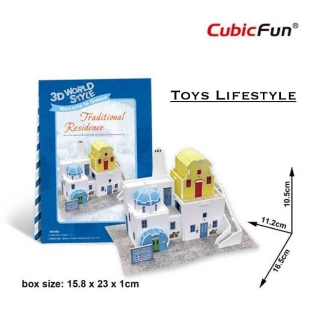 Cubicfun 3D Puzzle – Traditional Residence in Greece