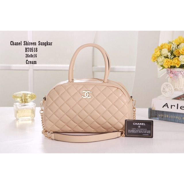 Chanel Shireen Sungkar #70518 #02