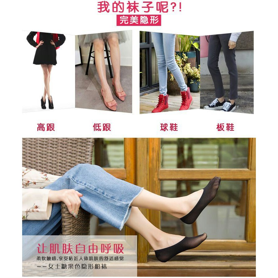 MG 19 Kaos Kaki Wanita Anti Slip Grosir Kaos Kaki Pendek Wanita Kaos Kaki 15 Warna Impor Murah