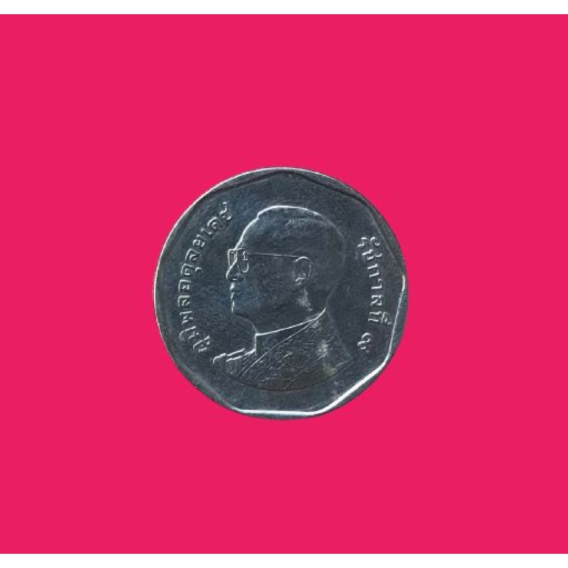UANG KOIN ASING 5 BAHT THAILAND (ORIGINAL)