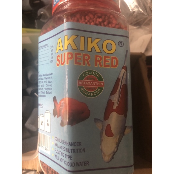 Akiko Spirulina / Super Red 2MM 300 GR Pelet Koi Akiko Makanan Ikan Pelet Ikan Makanan Ikan Koi Murah