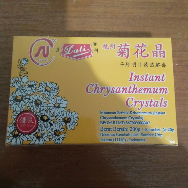 

DALI CHRYSANTHEMUM TEH BUNGA HONEY / CRISTAL