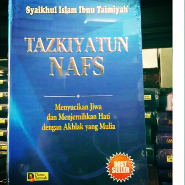 Tazkiyatun Nafs Ibnu Taimiyah