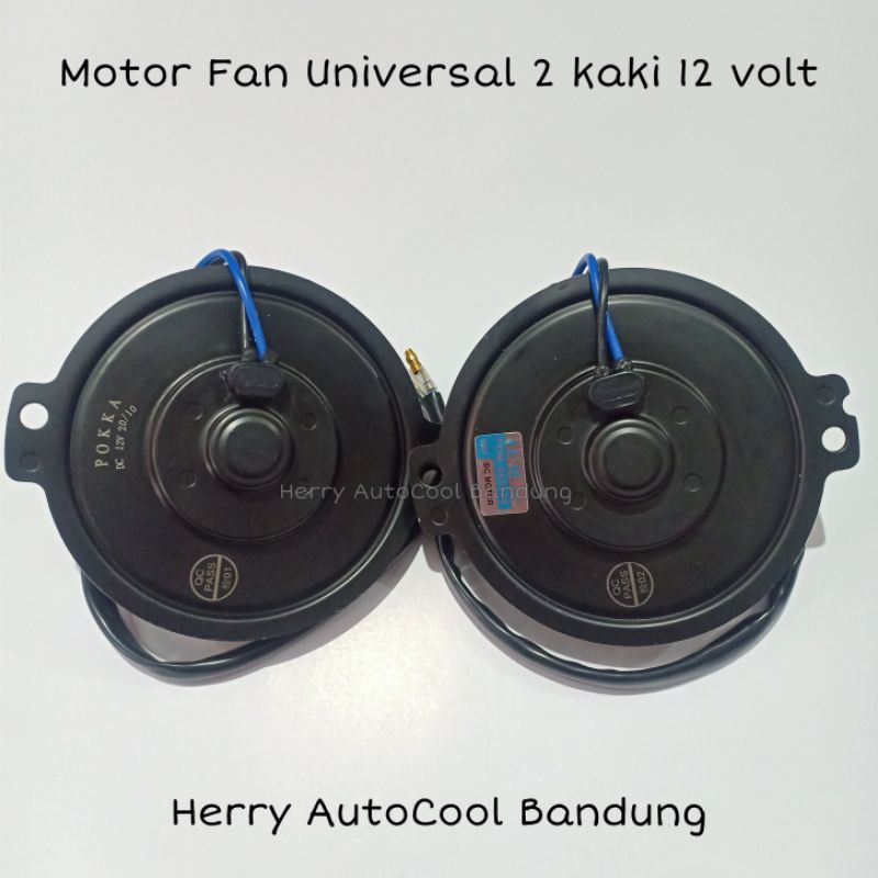 Motor Extra Fan Universal 2 Kaki ONLY 12 Volt 80 Watt ACM