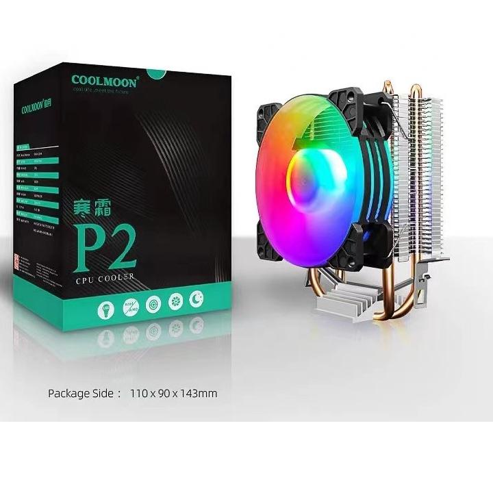 Terbagus.. FAN CPU COOLER  COOLMOON P2 - INTEL&AMD