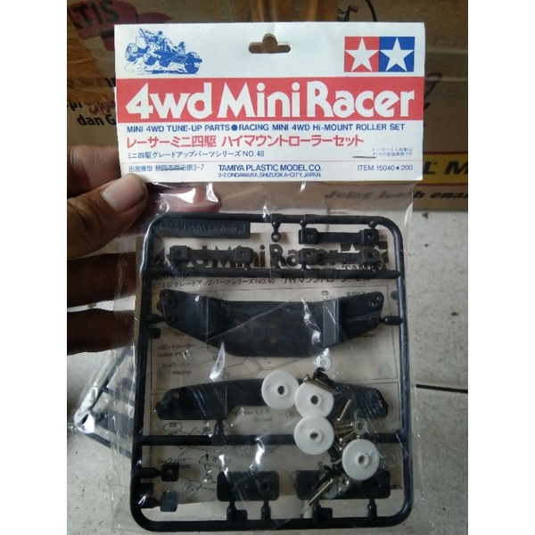 TAMIYA 15040 MINI 4WD Hi-MOUNT ROLLER SET