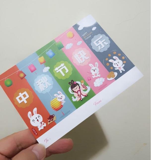 

Big Sale Dus Mooncake 50-75 gr Sekat 6 Colourful Rabbit " 1 pack isi 5 pcs