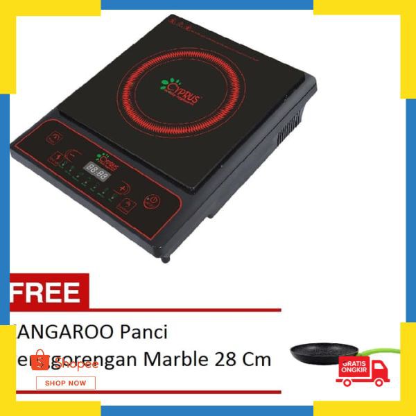 Promo CYPRUS Kompor Induksi Low Watt KL-0071 FREE KANGAROO Panci Marble 28Cm Elegan