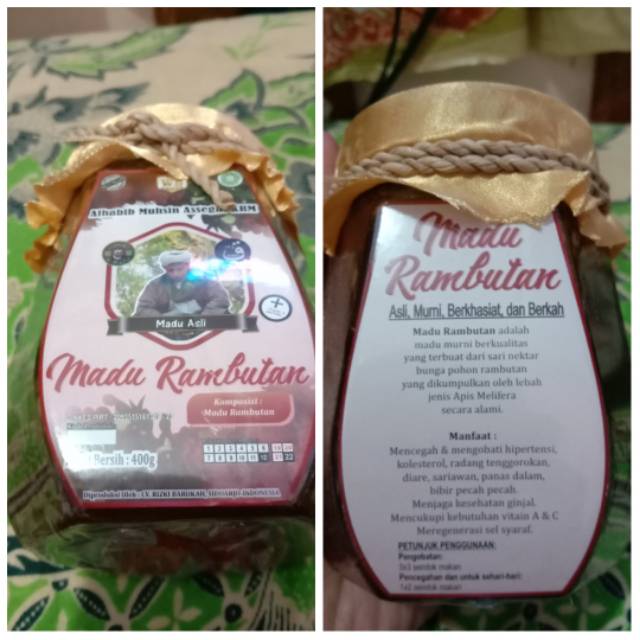 

Madu rambutan