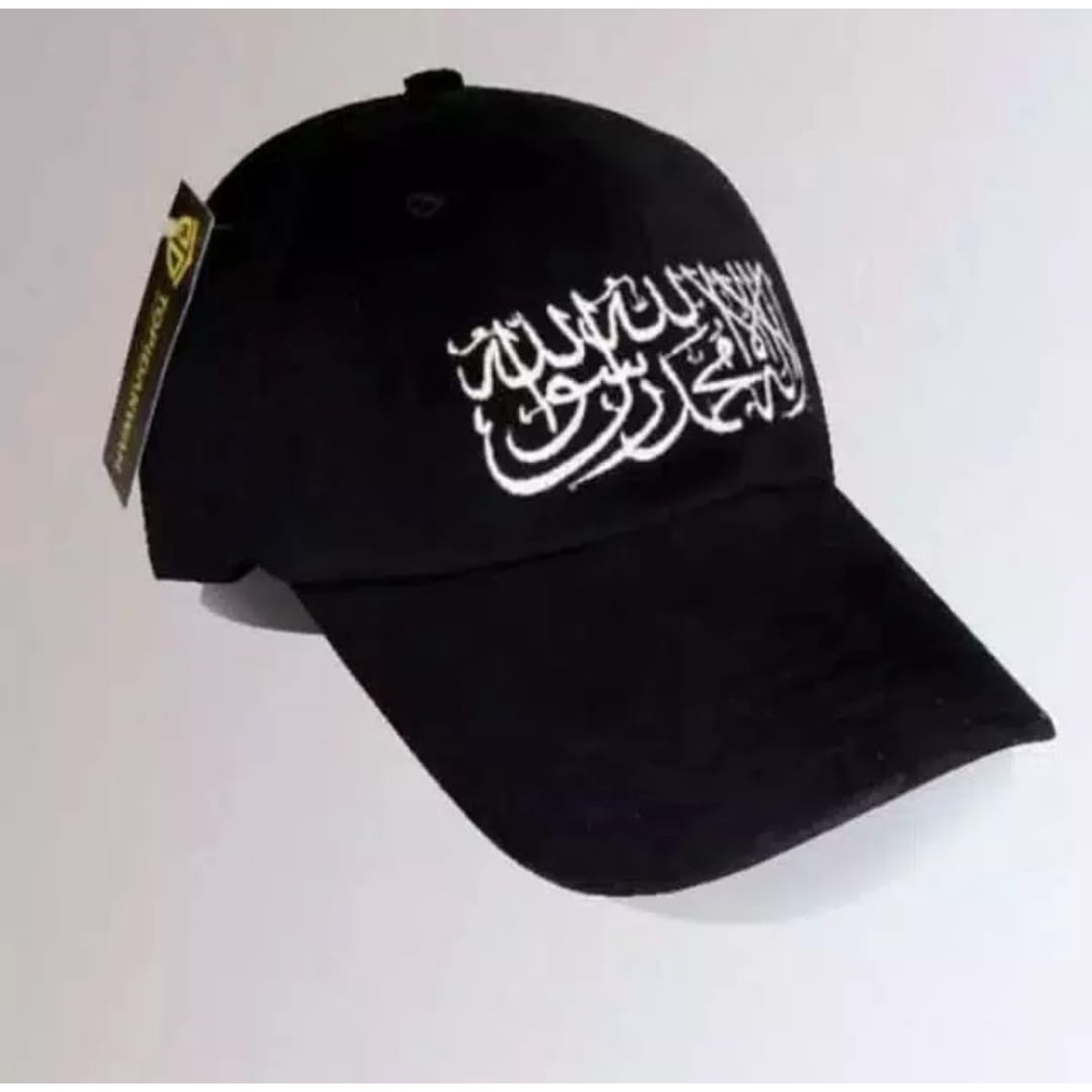 [COD] Topi Tauhid Bordir Murah Bisa Wanita & Pria Hitam Putih