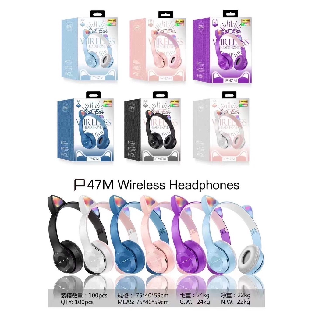 HEADPHONE P47 CAT WIRELESS