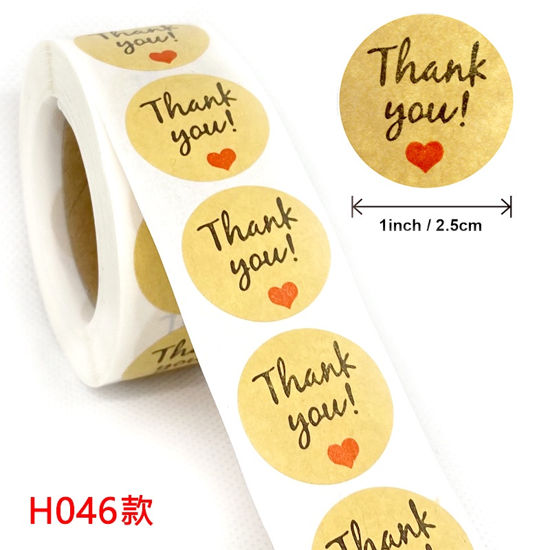 500 Pcs Stiker Thank You 2.5cm, Stiker Karakter Unicorn, Traktor, Animals, Stiker Wedding