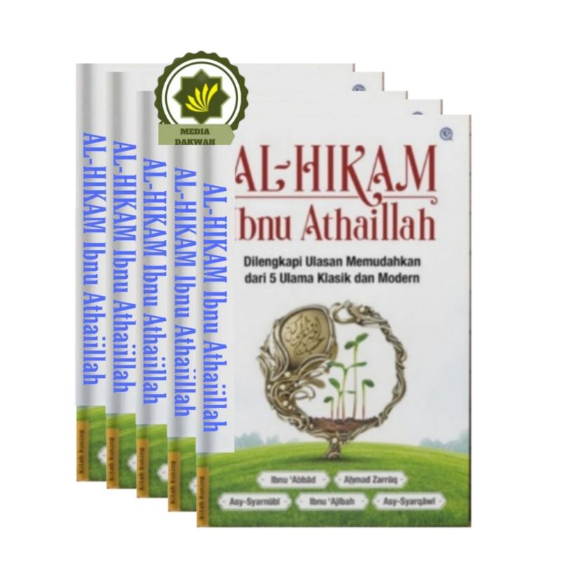 Jual Buku Al Hikam Ibnu Athaillah As Sakandari Dilengkapi Ulasan