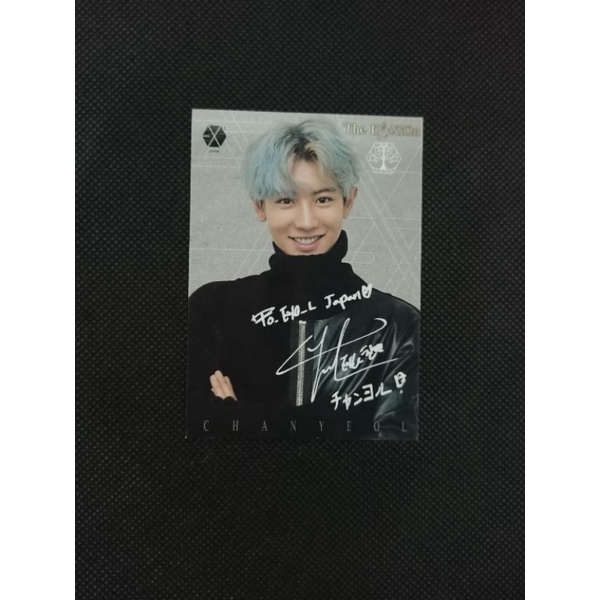 PHOTOCARD CHANYEOL ELYXION