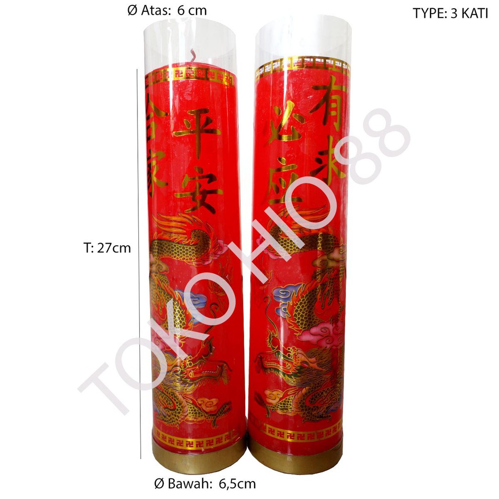 Lilin Merah / sembahyang 3 Kati sepasang kualitas bagus buatan taiwan