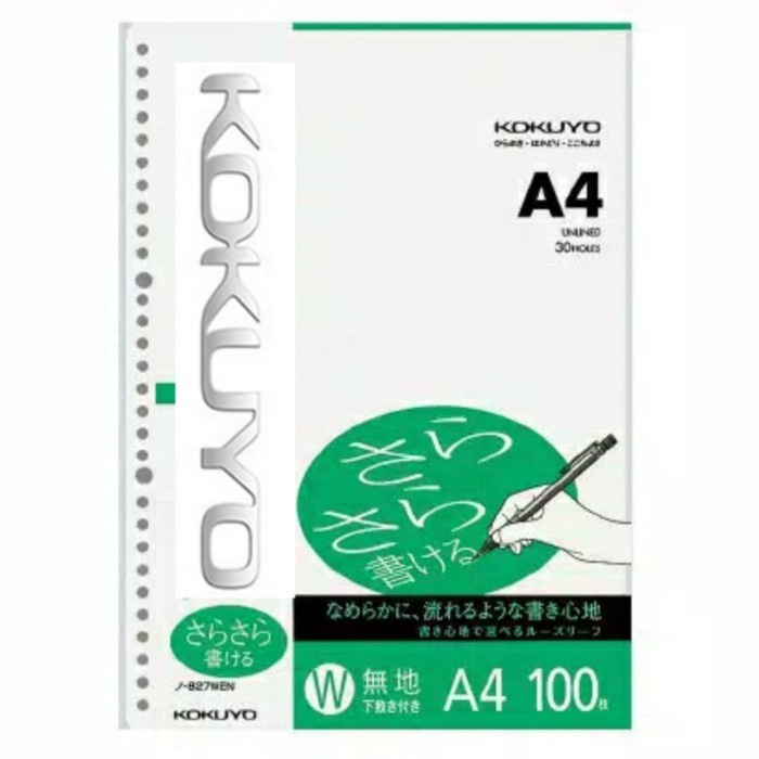 

Campus Loose-Leaf Plain Paper A4 30Holes - 100Sheets 072