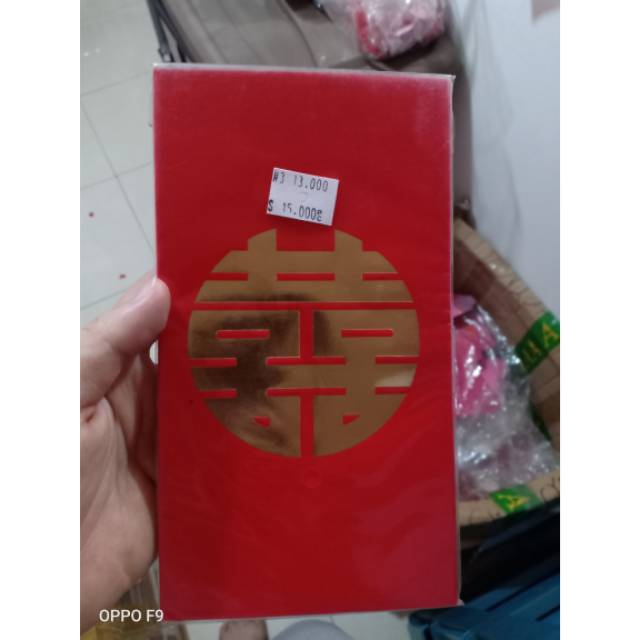 

angpao