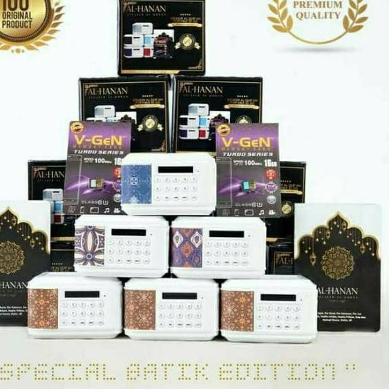 ✩ SPEAKER AL QURAN AL HANAN SPIKER AUDIO MUROTAL QURAN AL HAFIZD 30 JUZ TERLENGKAP TERJEMAHAN ❉