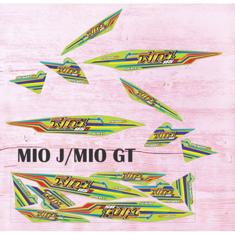 STIKER STRIPING VARIASI YAMAHA MIO J GT GRAFIS THAILAND 002