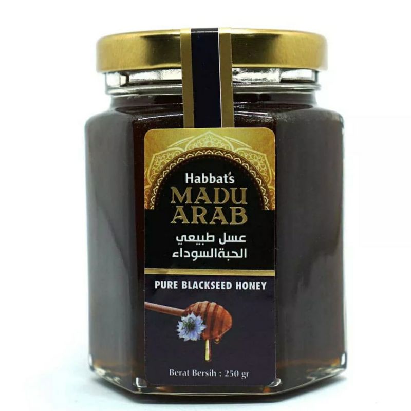 

ARAB HABBATUSSAUDAH MURNI ISI 250 GRAM BRAND HABBATS