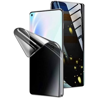 OPPO FIND X / FIND X2 PRO / FIND X3 / FIND X3 PRO / FIND X5 / FIND X5 PRO / A16K  HYDROGELL SPY PELI